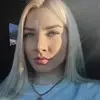 Отзыв от Майя Кузьмина
