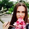 Отзыв от Лера Олейникова